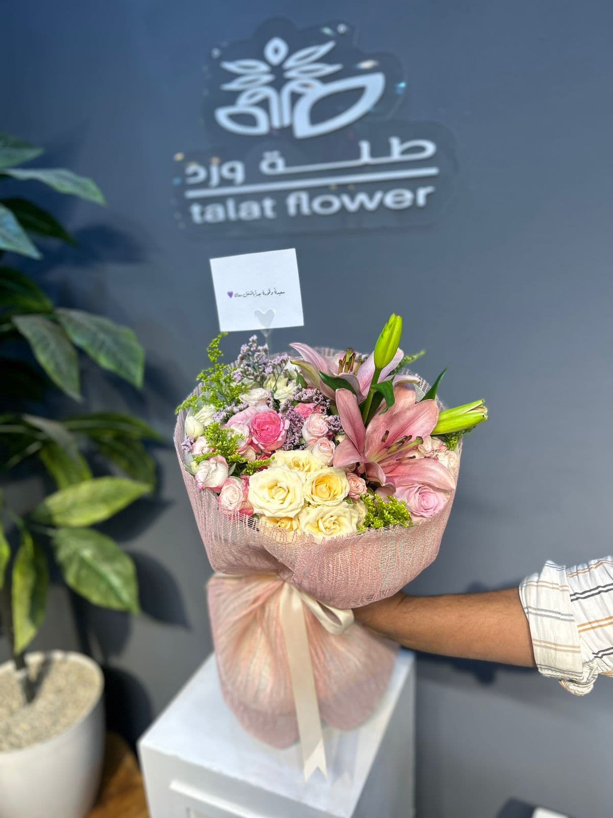 بوكيهات الورد - نموذج 1