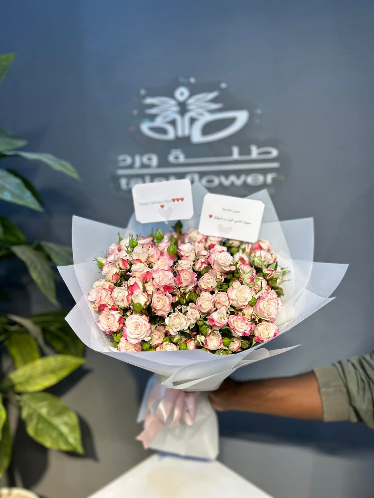 بوكيهات الورد - نموذج 2