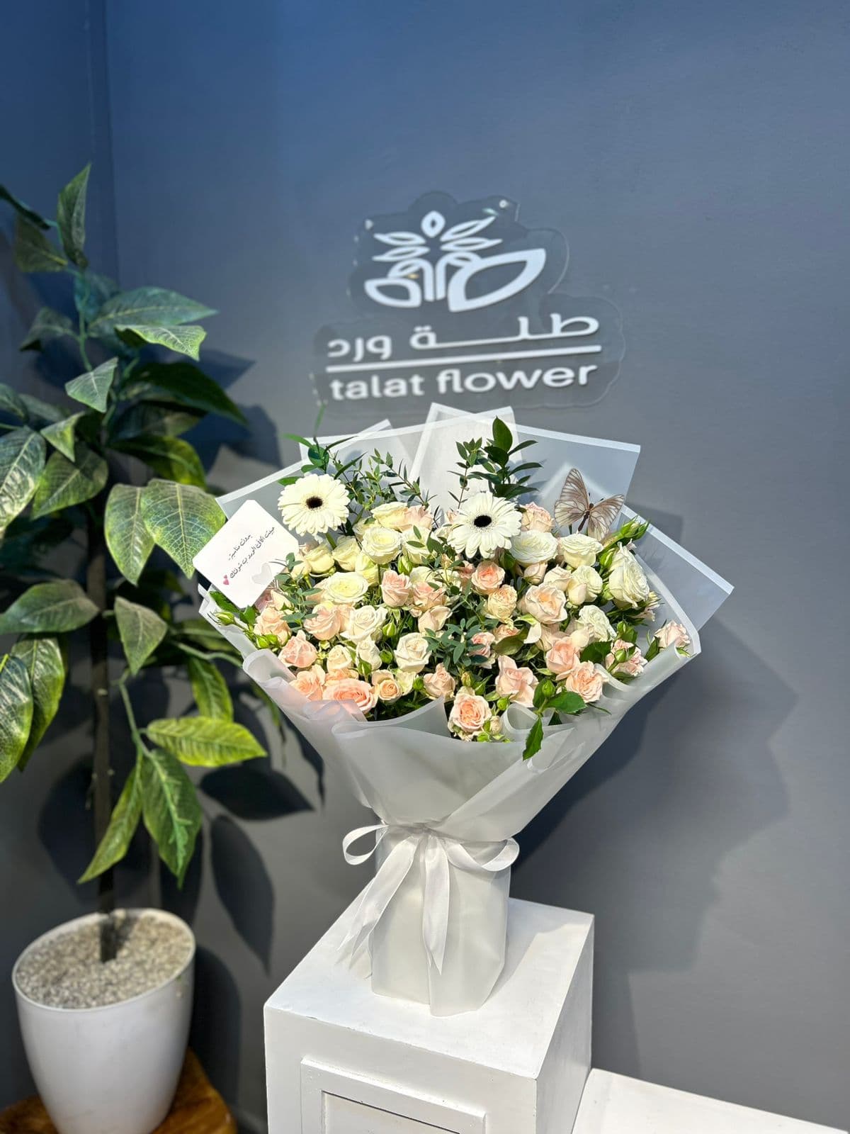 بوكيهات الورد - نموذج 4