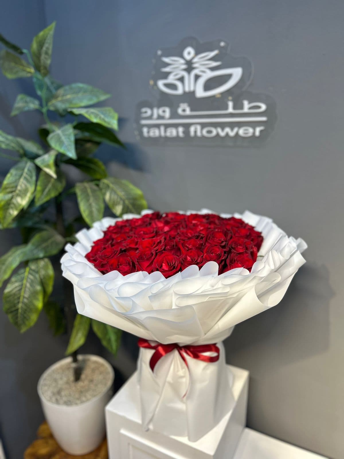 بوكيهات الورد - نموذج 7