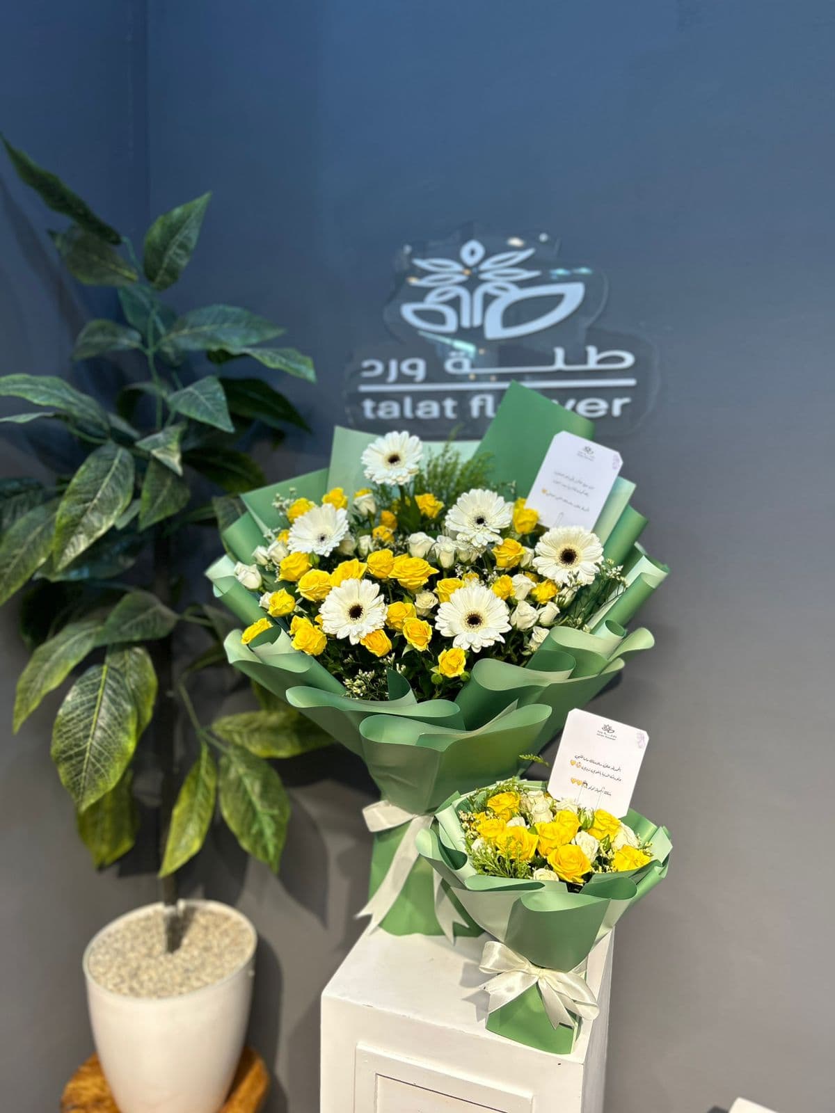 بوكيهات الورد - نموذج 9