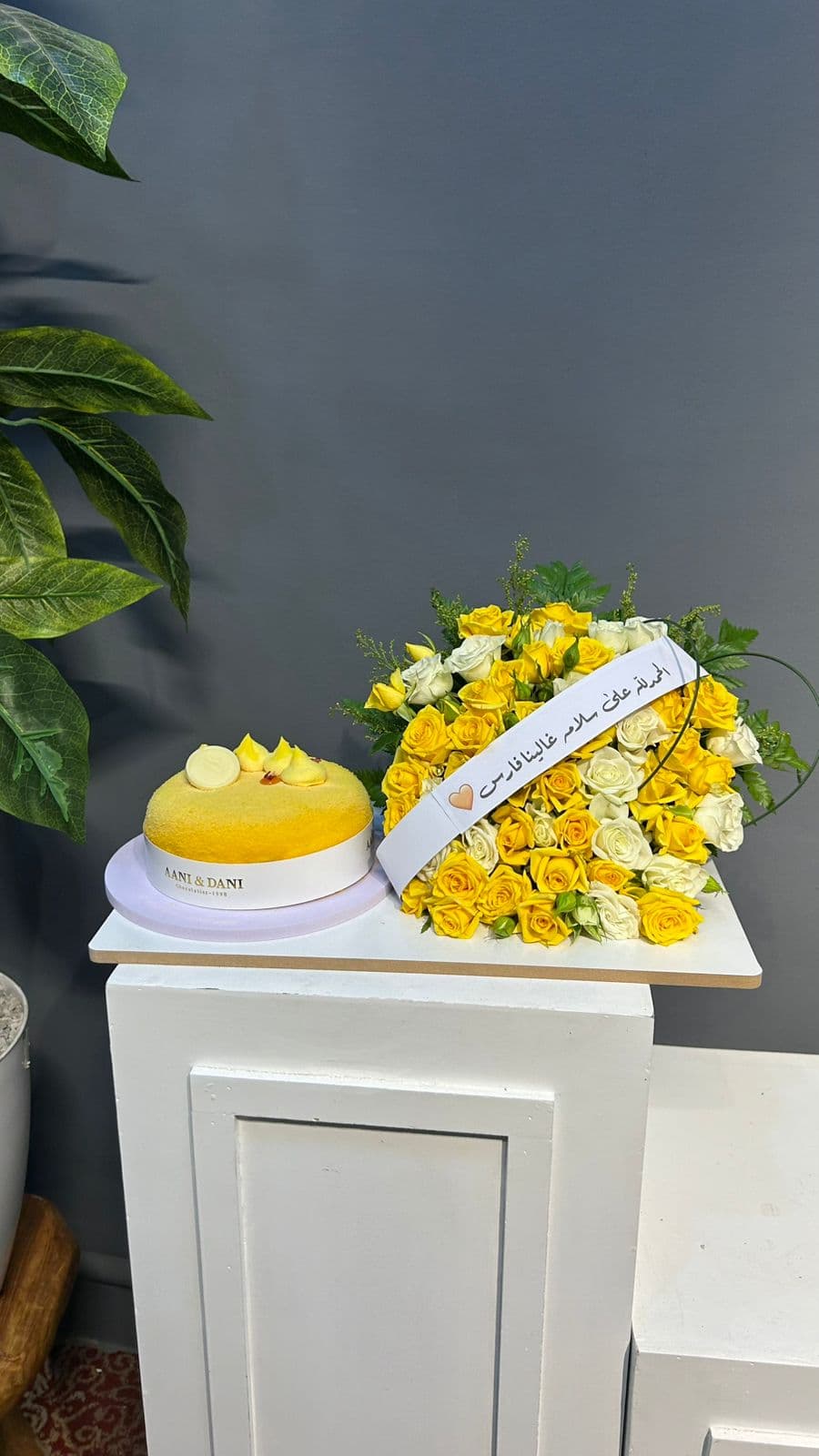 الكيك مع ورد - نموذج 1