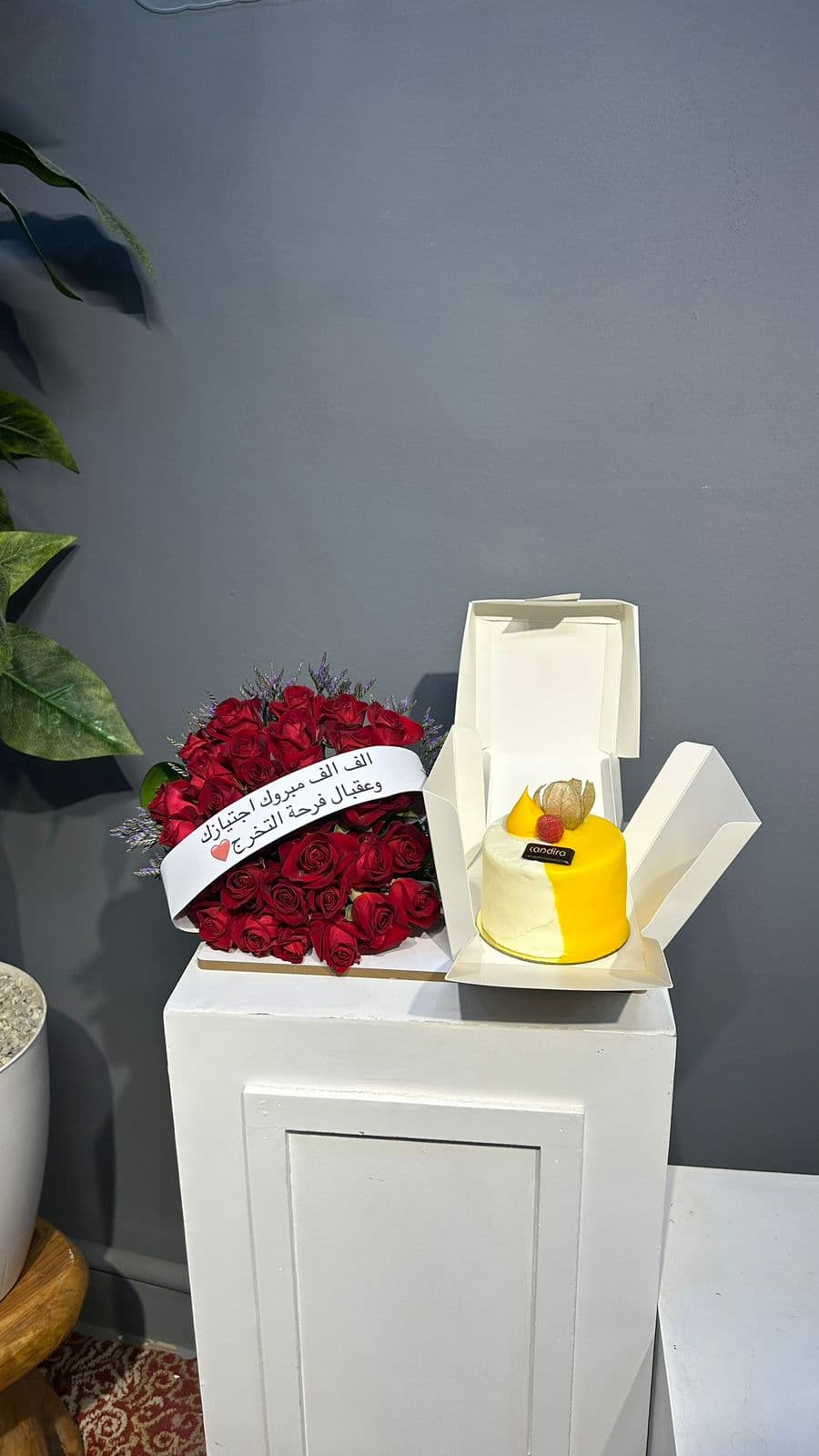 الكيك مع ورد - نموذج 2