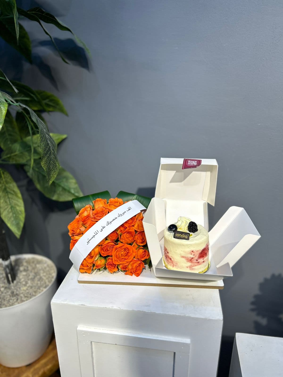 الكيك مع ورد - نموذج 5