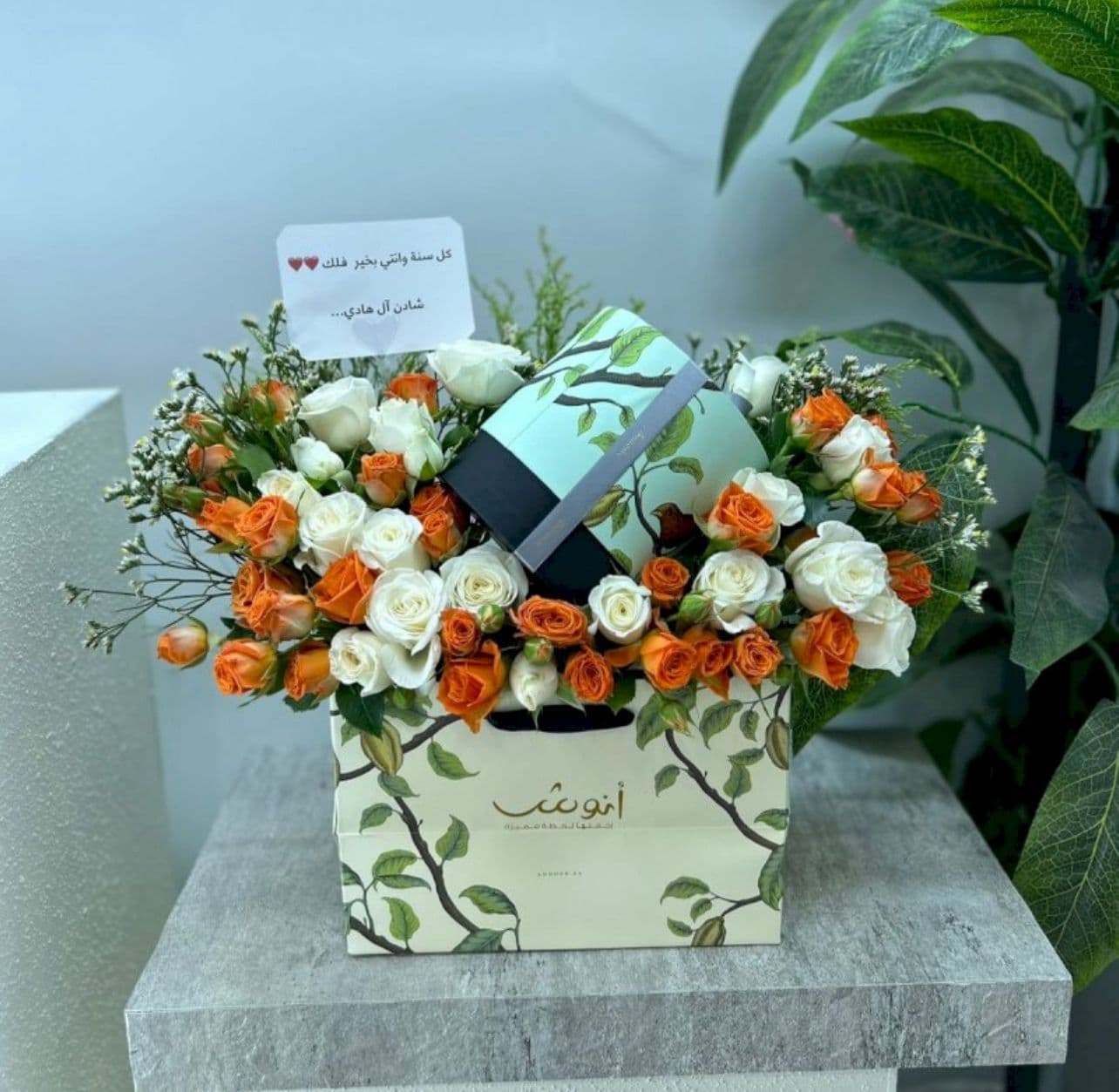 الشوكلاته مع الورد - نموذج 1