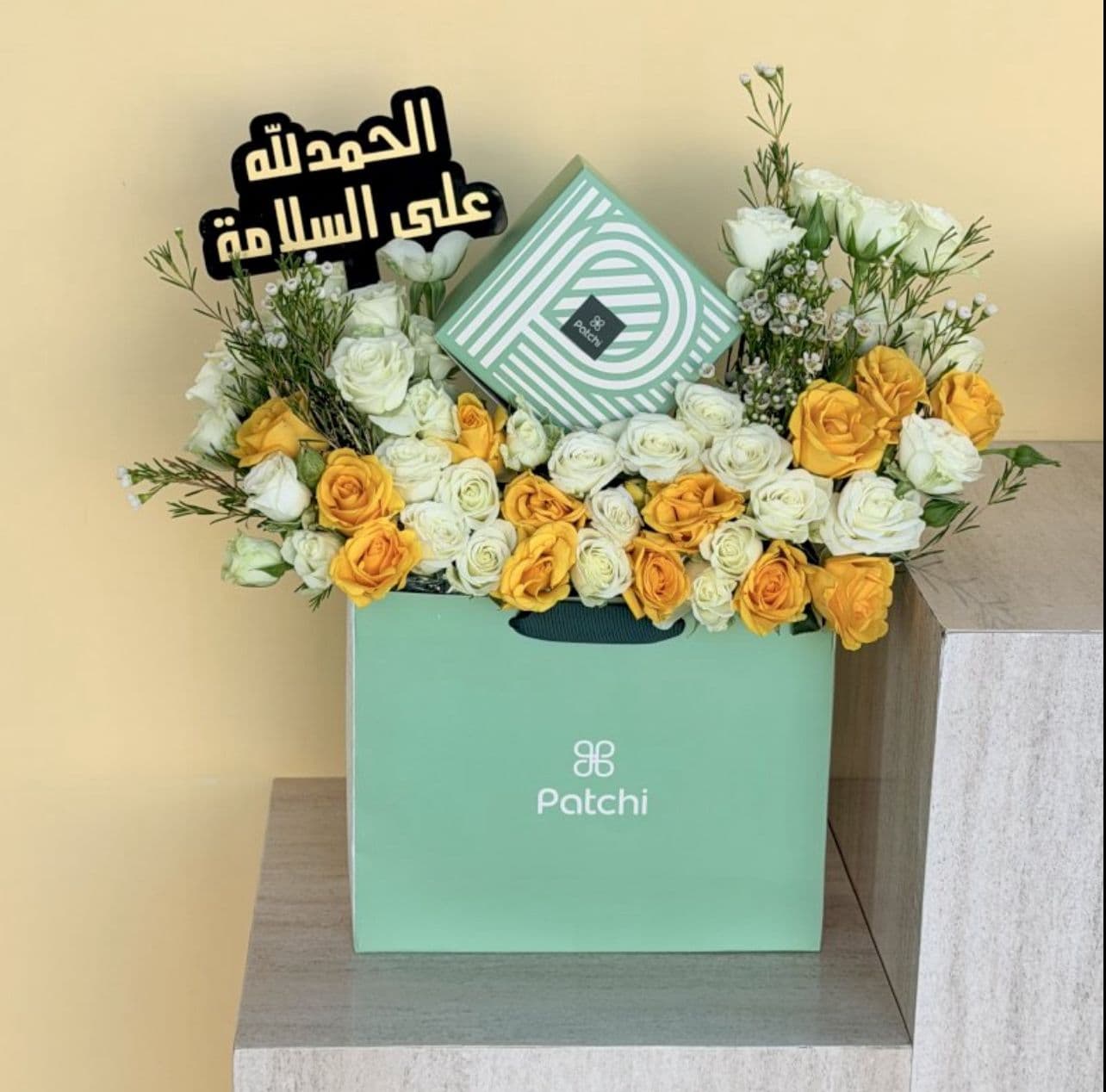 الشوكلاته مع الورد - نموذج 3