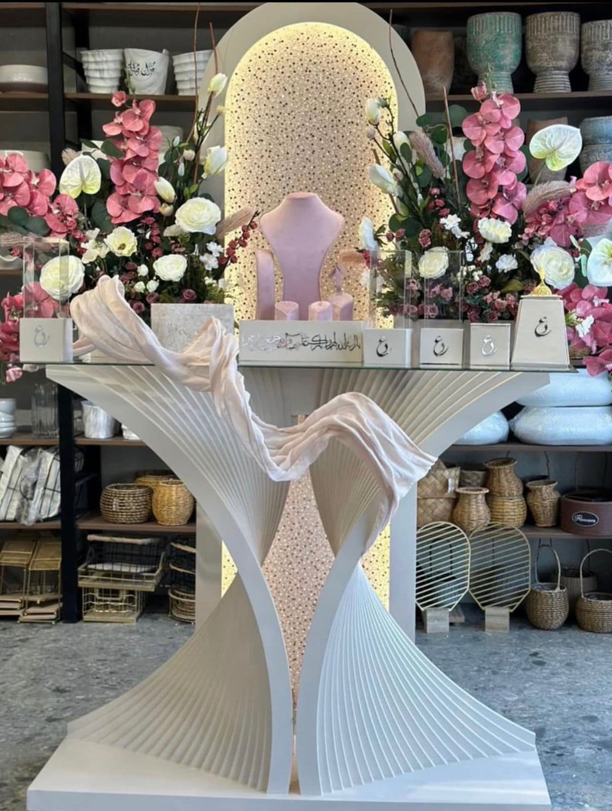 شبكات الزواج - نموذج 2