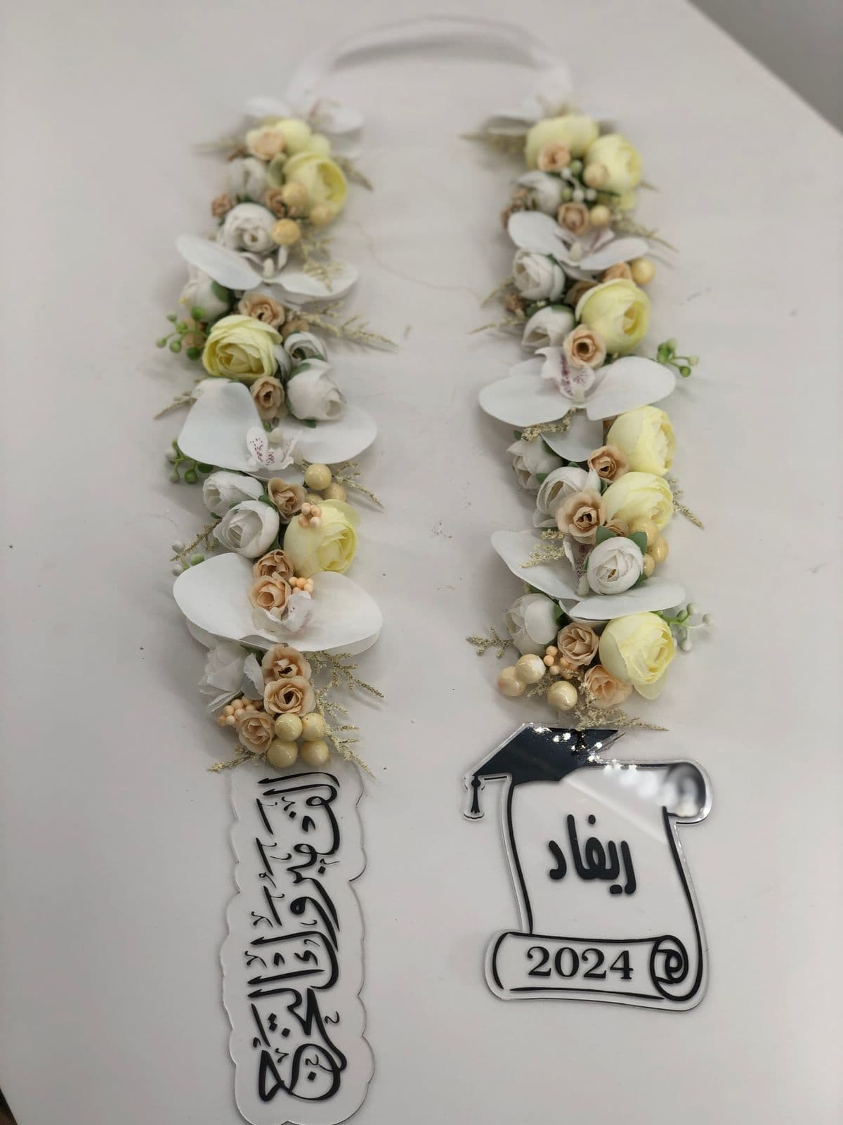 عقود الورد - نموذج 4