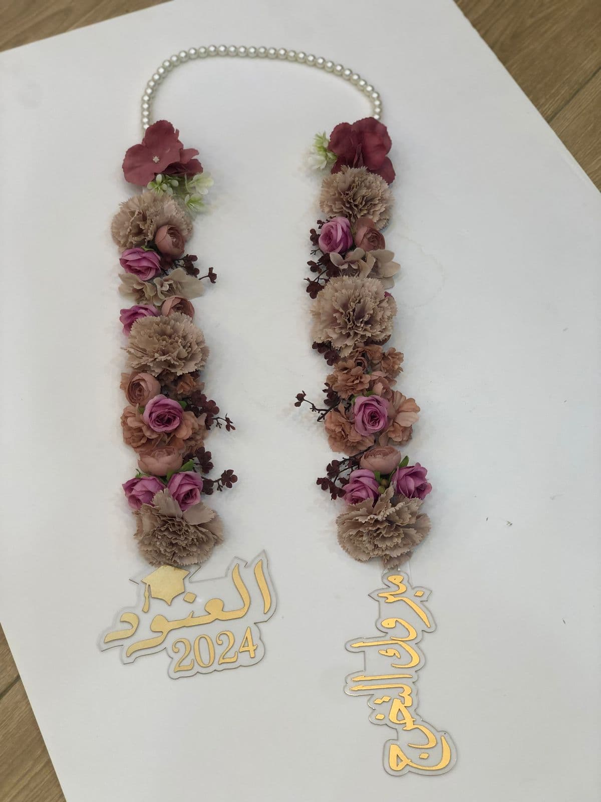 عقود الورد - نموذج 6